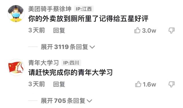 抖音頭像圖片女生背影成熟，抖音頭像圖片女生背影頭像？