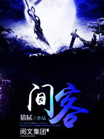 看小說的平臺(tái)有哪些好（看小說的平臺(tái)有哪些免費(fèi)的）