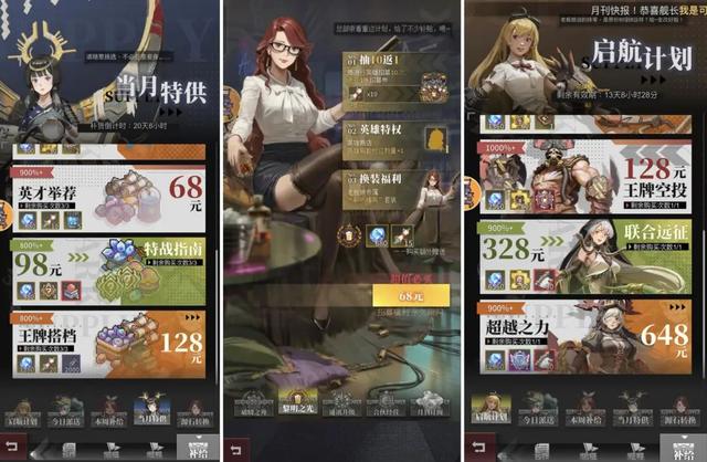 小時賺1000元游戲無廣告，一天賺1000塊錢的游戲不用看廣告？"