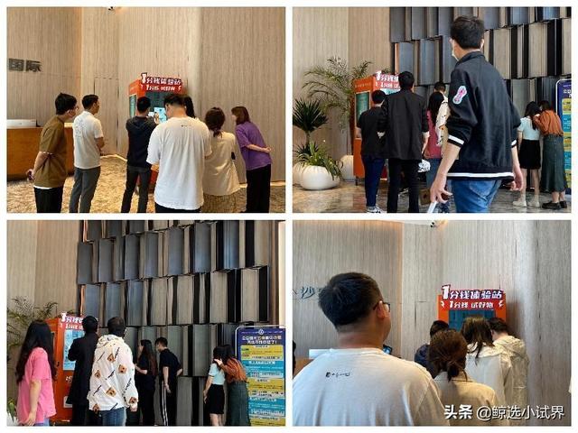 試玩賺錢app任務(wù)最多的，蘋果試玩賺錢app任務(wù)最多的？