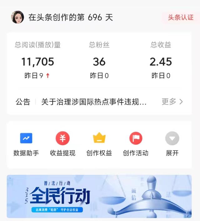 快手如何快速漲粉絲1萬(wàn)，快手如何快速漲粉絲1000？