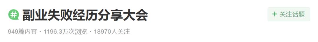 聽歌賺錢_輕松賺3000元下載，聽音樂賺錢appqq提現(xiàn)？