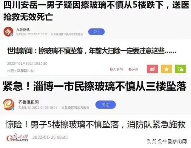 OPPO手機(jī)如何查看剩余流量（華為手機(jī)如何查看剩余流量）
