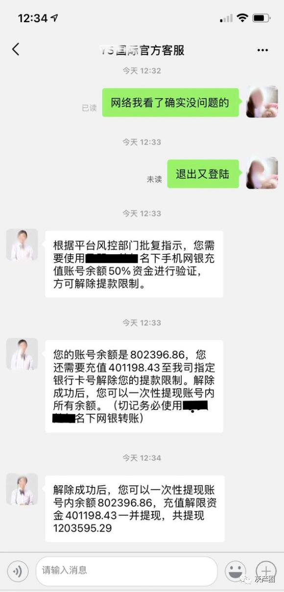 抖音的點贊數(shù)可以掙錢嗎,在哪里提現(xiàn)，抖音的點贊數(shù)可以掙錢嗎,在哪里提現(xiàn)呢？