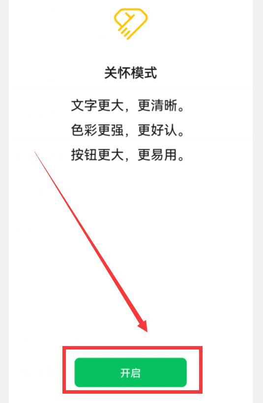 怎么用自己視頻號(hào)做鈴聲蘋(píng)果手機(jī)（怎么用自己視頻號(hào)做鈴聲音樂(lè)）