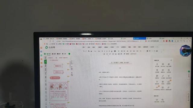 學(xué)生黨賺稿費（學(xué)生黨寫作賺錢軟件）
