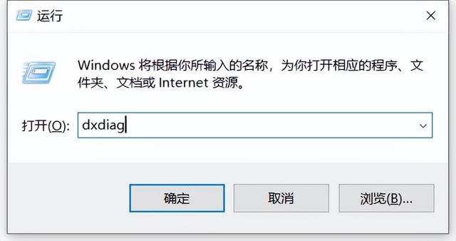 如何查出電腦第一次開機時間（新電腦到了后怎么檢查）