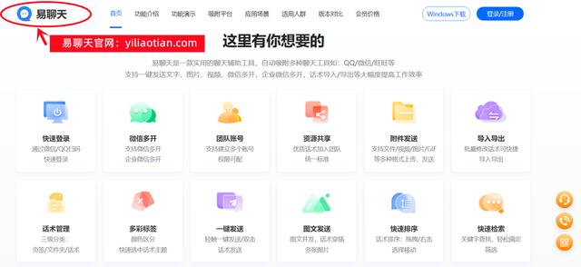 跨境電商客服工作內(nèi)容，跨境電商客服工作內(nèi)容有哪些？