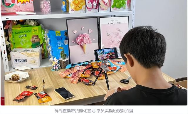 淘寶直播怎么推廣引流（淘寶直播怎么推廣引流過程方法視頻）