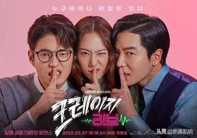 thek2韓劇免費(fèi)韓劇tv，thek2韓劇網(wǎng)