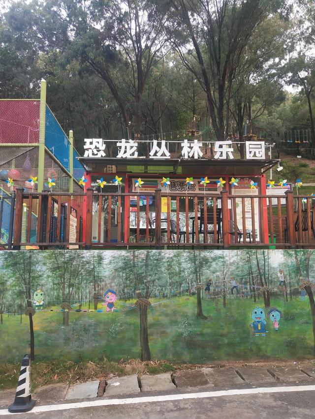 公司拓展訓(xùn)練個(gè)人感悟，公司拓展訓(xùn)練個(gè)人感悟200字