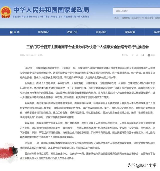 淘寶獲取的取件碼在哪里看，淘寶獲取取件碼在哪里看？