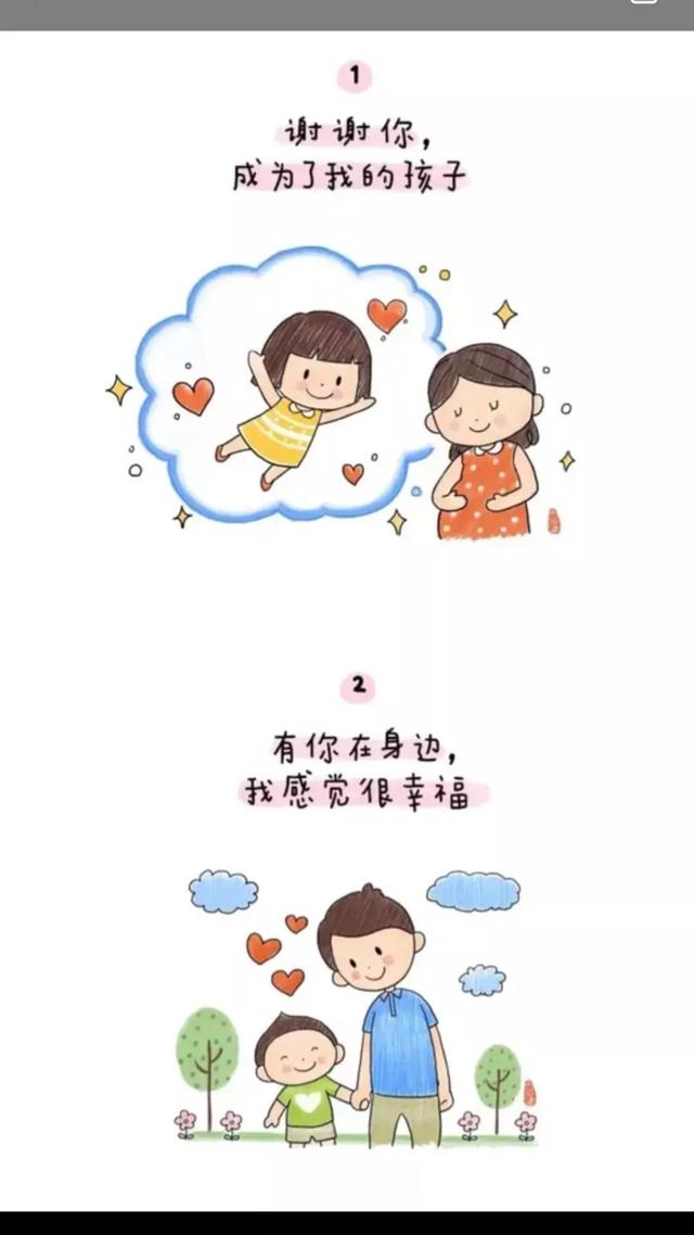 適合521發(fā)朋友圈的短句，關(guān)于521發(fā)的朋友圈圖片？