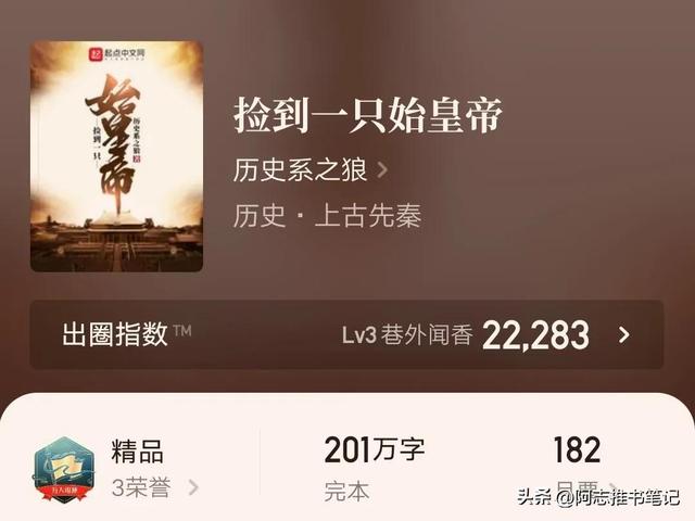 豪門男妻是副業(yè)[重生]TXT百度云，豪門男妻是副業(yè)[重生]下載？
