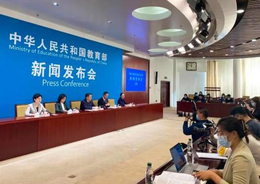 找大學生家教平臺哪個好一些（大學生家教網(wǎng)哪個好）