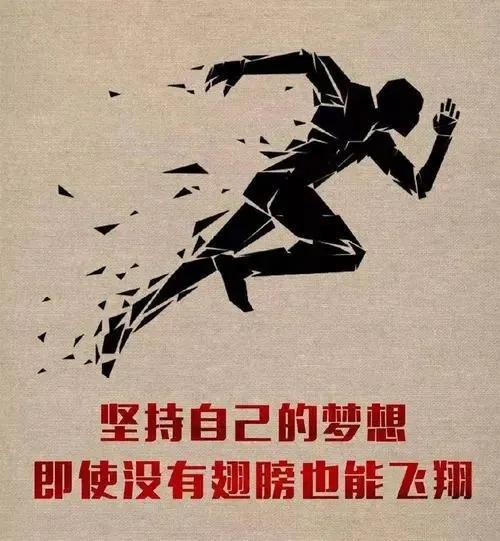 讓我們一起許個愿吧英語怎么說（許個愿吧英語怎么說讀）