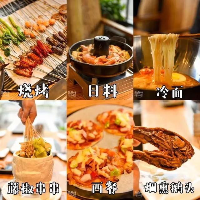 疫情做什么生意賺錢,疫情現(xiàn)在做什么生意賺錢（疫情過后什么生意最賺錢）