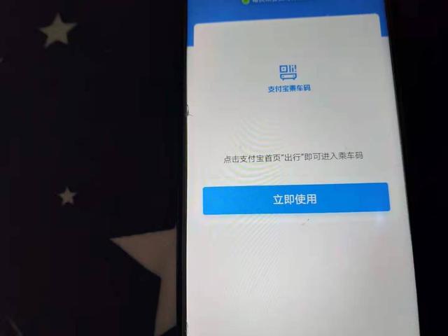 華為手機怎么掃二維碼連接wifi（蘋果怎么掃二維碼連接wifi）