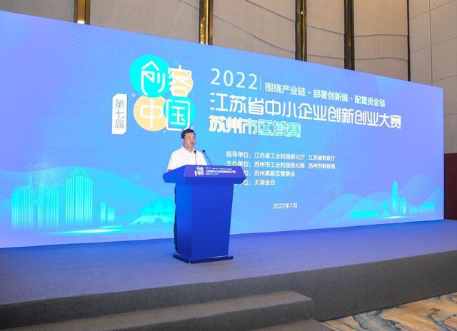 廣義的創(chuàng)業(yè)就是創(chuàng)建新企業(yè)對(duì)還是錯(cuò)（狹義的創(chuàng)業(yè)是指創(chuàng)建新企業(yè)）