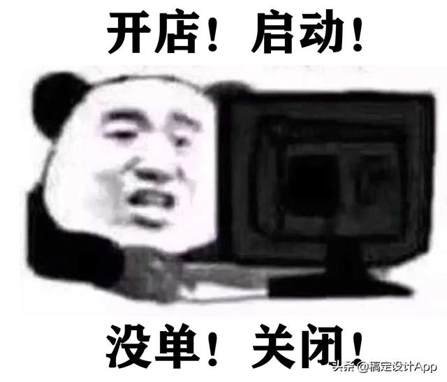 為什么電商運(yùn)營工作干不長久（電商運(yùn)營好干嗎_）