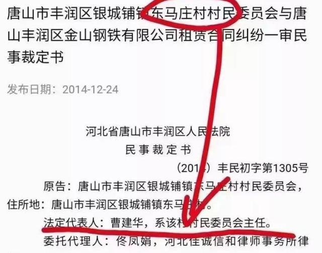 崔永元近況如何2021（崔永元近況如何2021還在中國(guó)傳媒大學(xué)嗎）