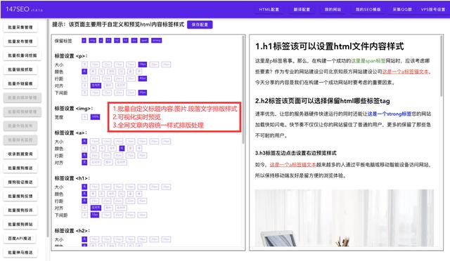 有道人工翻譯兼職（有道人工翻譯應(yīng)聘）