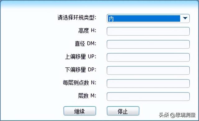 用高級(jí)程序設(shè)計(jì)語(yǔ)言編寫(xiě)的程序稱為，用高級(jí)程序設(shè)計(jì)語(yǔ)言編寫(xiě)的程序稱為源程序,它？
