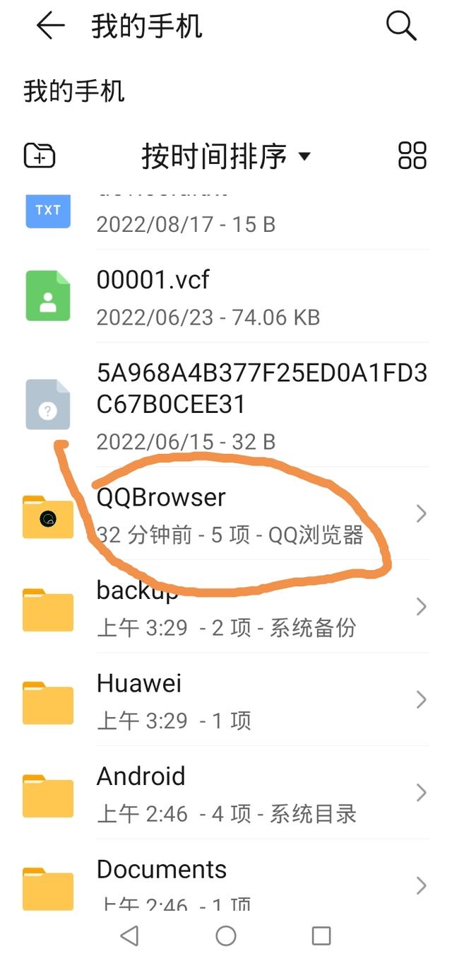 公眾號(hào)的視頻如何下載下來保存，公眾號(hào)的視頻如何下載下來保存到相冊(cè)？