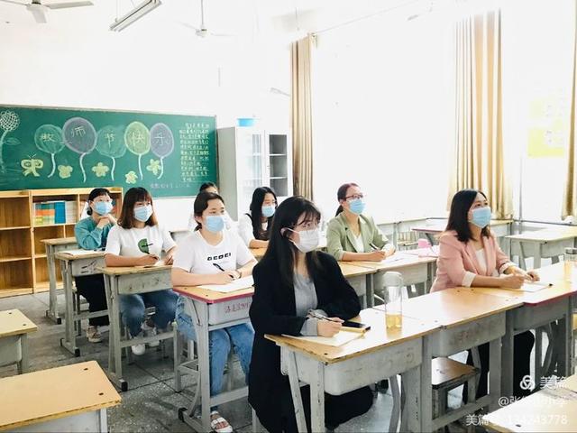 小學(xué)英語培訓(xùn)班收費(fèi)標(biāo)準(zhǔn)（小學(xué)英語培訓(xùn)心得體會(huì)總結(jié)簡短）