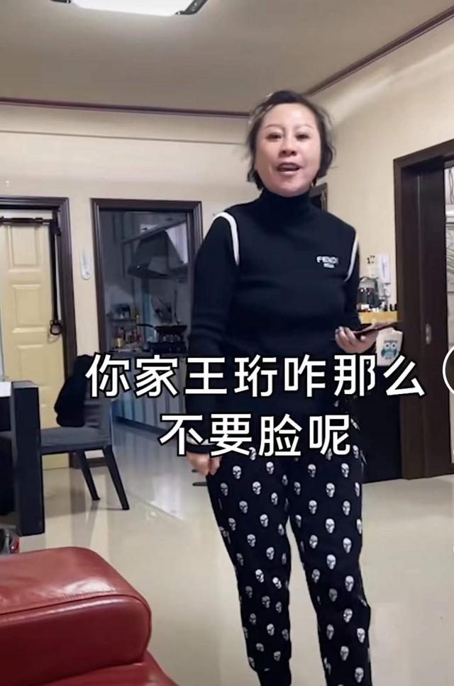 抖音博主叫什么雅，抖音博主叫什么漁？