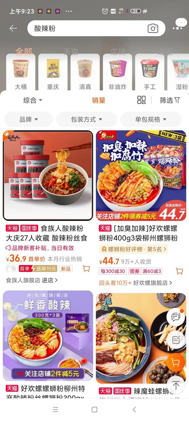 老年人多的菜市場適合做什么生意（菜市場適合一個人做的生意）