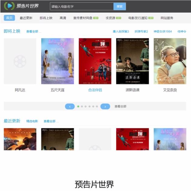 快手怎么剪輯視頻教程配文字說說（快手怎么剪輯視頻教程配文字內(nèi)容）