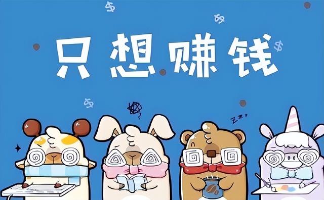 在家做兼職的平臺配音（在家做兼職的平臺一單一結(jié)）