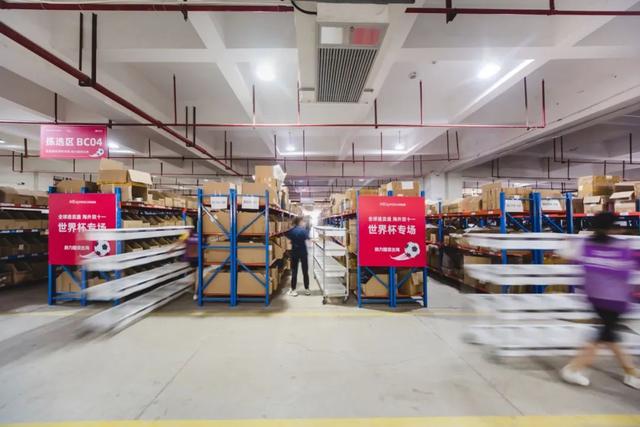 速賣通對跨境電商的意義，速賣通跨境電商優(yōu)缺點？