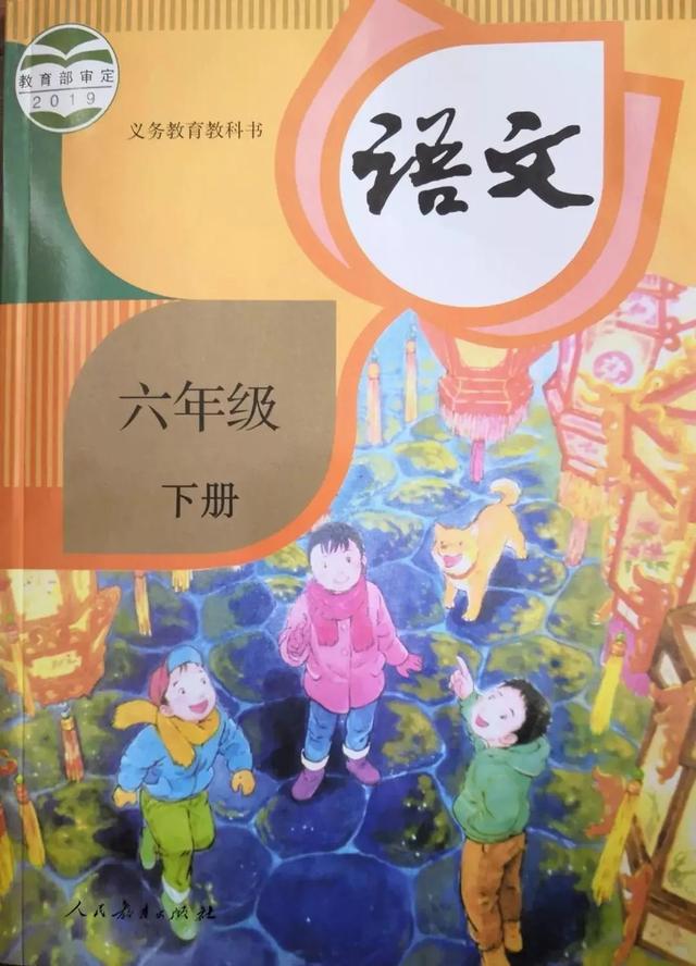 蜘蛛開店續(xù)編故事二年級下冊怎么寫200字，蜘蛛開店續(xù)編故事二年級下冊30個字？
