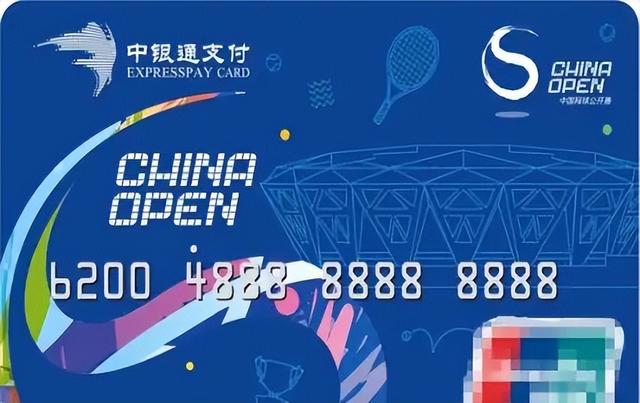 淘寶添加銀行卡在哪里刪除，淘寶添加銀行卡在哪里找？