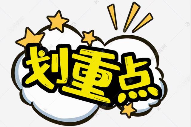 ps摳圖兼職一天可以賺多少2021，ps摳圖兼職一天可以賺多少2021款？