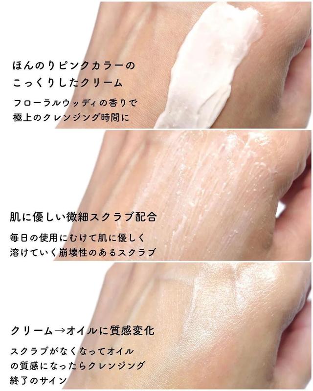 日本口碑最好十大護膚品（日本口碑最好的護膚品是哪個品牌）