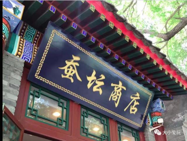 故宮淘寶和故宮文創(chuàng)哪個好（淘寶的故宮文創(chuàng)和故宮賣的一樣嗎）