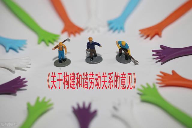 員工申請了勞動仲裁,公司該怎么應(yīng)對呢（公司被員工申請勞動仲裁了如何應(yīng)對）