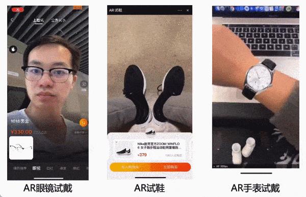 淘寶拍立淘是什么意思（拍立淘是什么意思0）
