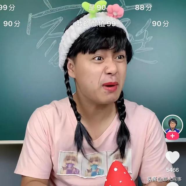 粉絲有哪些粉，花粉是誰家粉絲？