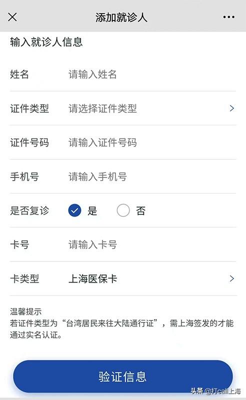 最好的網(wǎng)上購(gòu)藥平臺(tái)（最好的買藥平臺(tái)）