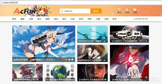 clicli短視頻安裝官網(wǎng)，clicli官網(wǎng)站？
