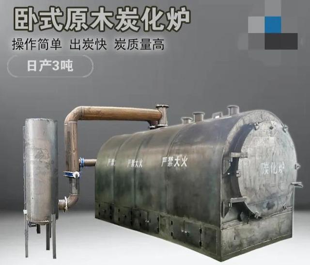 做小生意有什么好項(xiàng)目小縣城，最適合在小縣城做生意的項(xiàng)目？