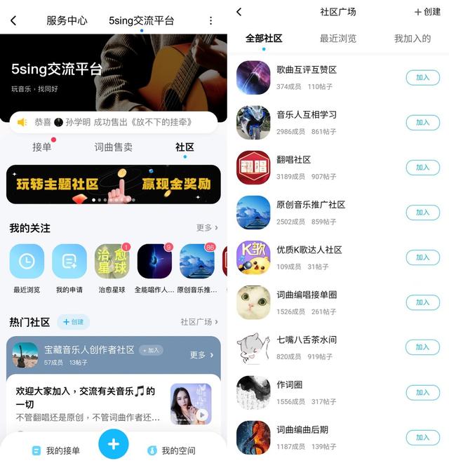 寫(xiě)歌_知乎，寫(xiě)作賺錢知乎？