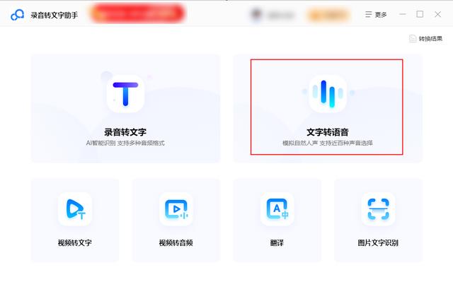 如何在手機上做視頻剪輯配上字幕，如何制作短視頻配音和字幕配音？