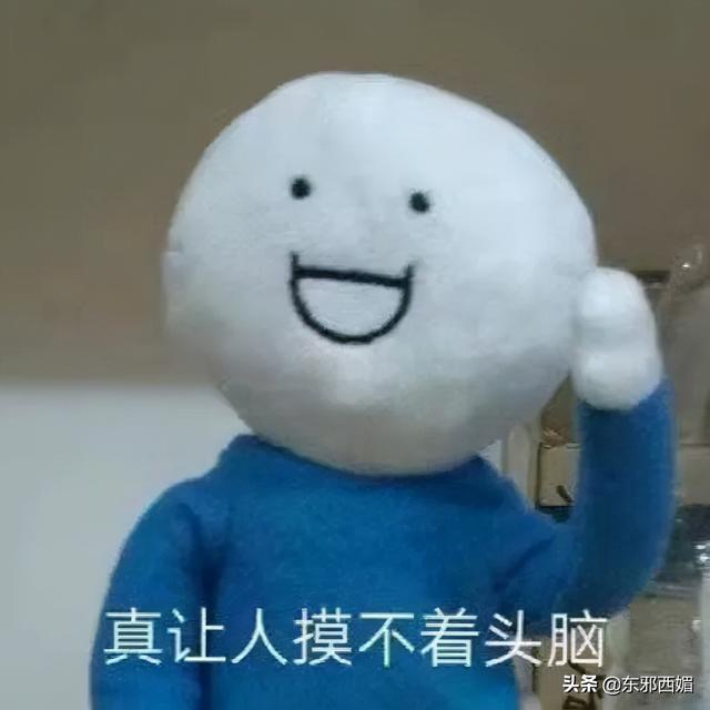 閑魚買家要求順豐到付安全嗎是真的嗎（閑魚賣家要求順豐到付安全嗎）