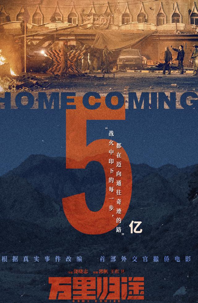 流量明星是什么意思，流量明星是什么意思是貶義嗎？