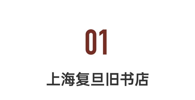 手機(jī)怎么看淘寶店鋪開了多久2021，手機(jī)怎樣看淘寶店鋪開了多久？